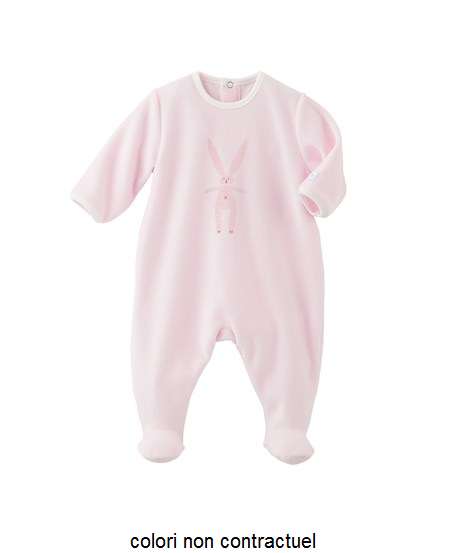 PB pyjama4